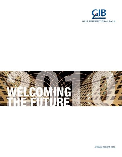 Annual Reports | Gulf International Bank